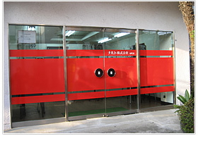 車金融ナルト　金町店