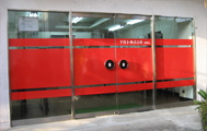 ナルト金町店